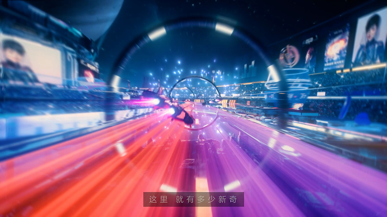 光子全球品牌升级CG——启程，光子宇宙！（图ZMzEwMjQxMTAw） - 动画/影视 - 站酷设计师INFINI映纷创意原创素材 - 站酷ZCOOL