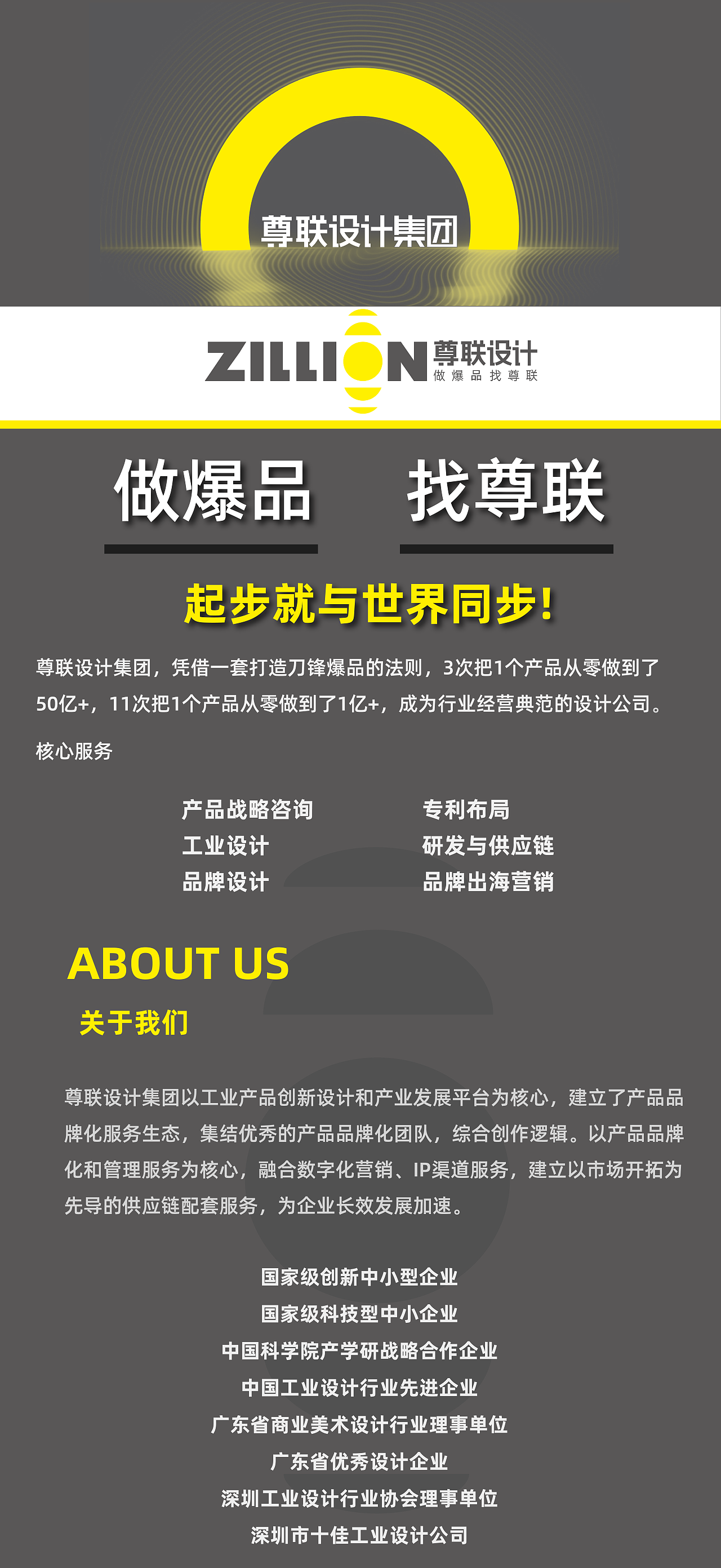 保护您创造力并享受更快数据访问多的功能读卡器