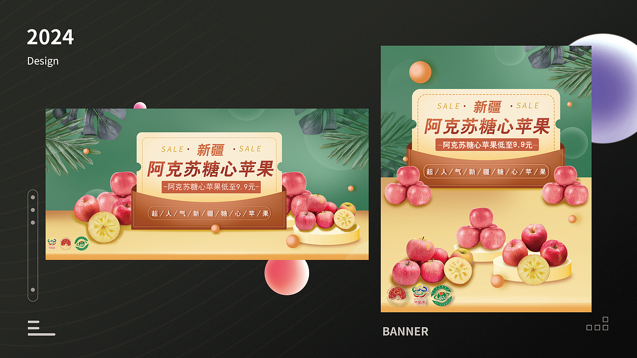 2024作品集整合（图ZMzY1NDQ4NjQ0） - 书籍/画册 - 站酷设计师灰色朱古力原创素材 - 站酷ZCOOL