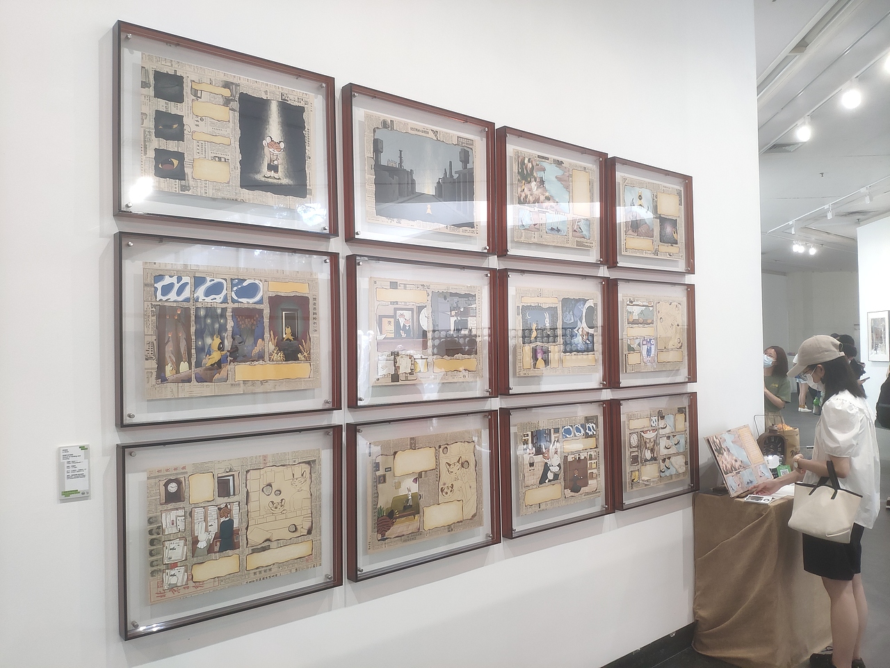 广州-广州美术学院2022年研究生毕业展(阶段一)