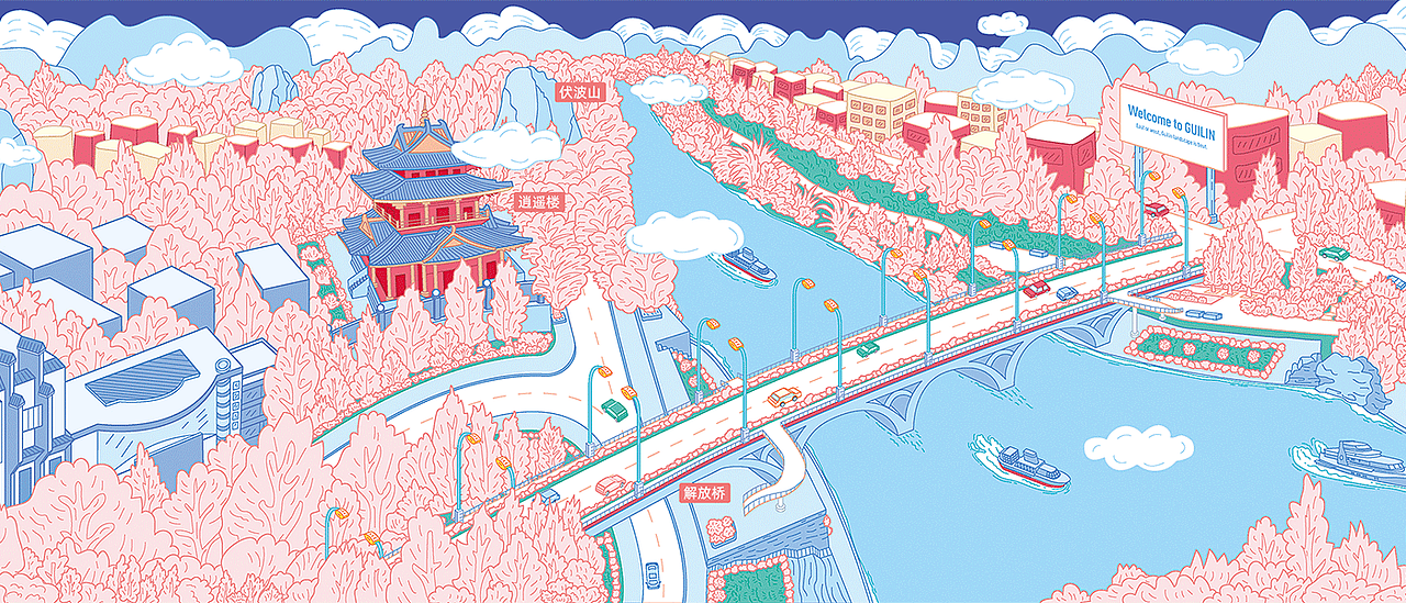 菁藤艺术 | 小熊丢丢 | 桂林全景插画设计（图ZMjk3MzM0OTY0） - 艺术插画 - 站酷设计师菁藤艺术原创素材 - 站酷ZCOOL