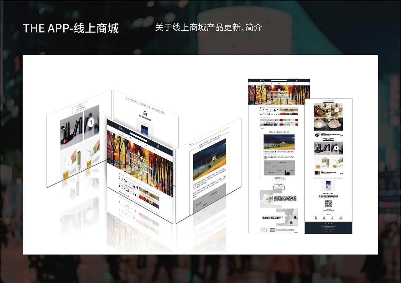 2022作品集（图ZMjk2NTcxOTE2） - 宣传物料 - 站酷设计师尹越欣原创素材 - 站酷ZCOOL