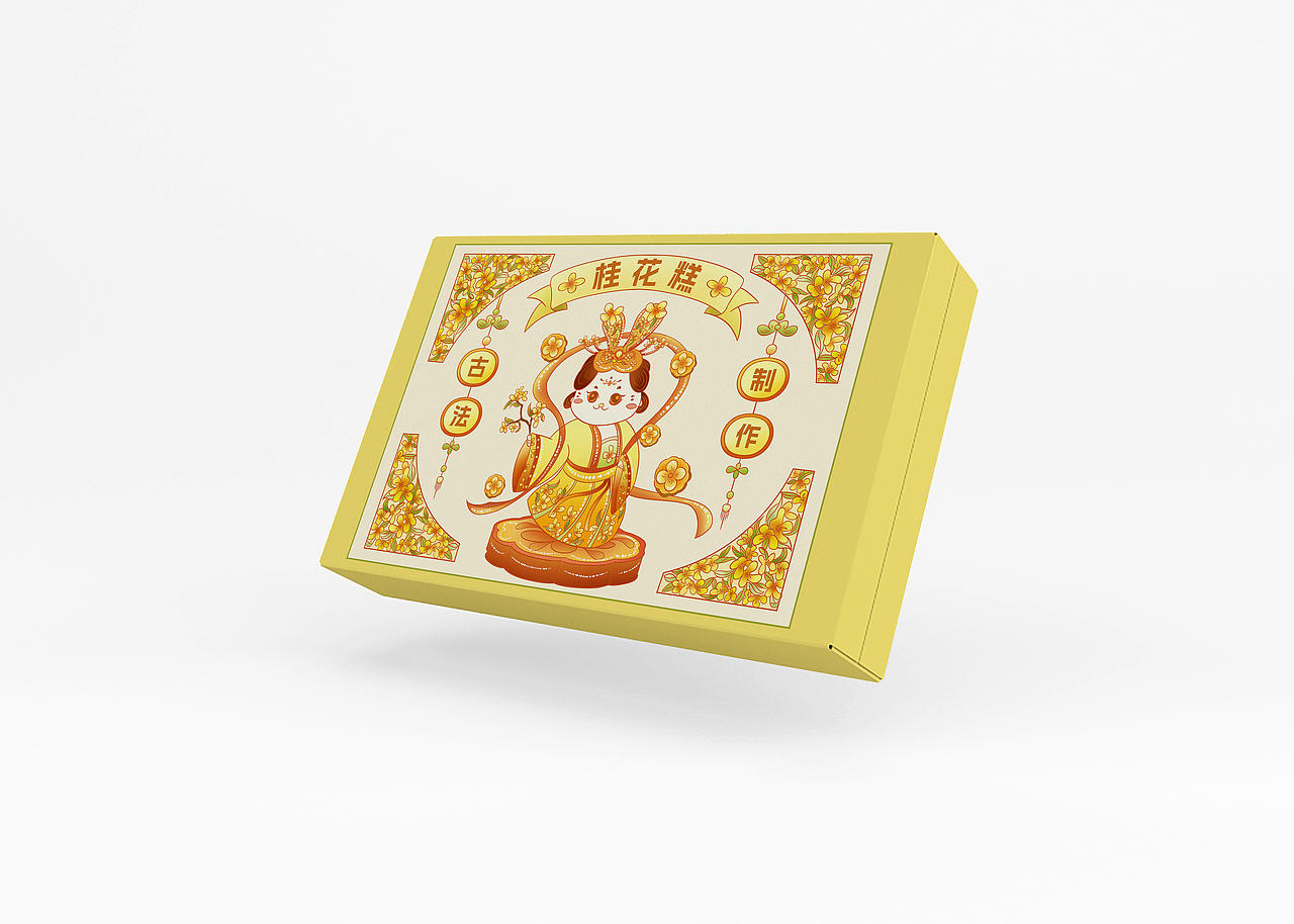 兔年IP-包装插画（图ZMzMwNjYzNjUy） - 商业插画 - 站酷设计师二九H原创素材 - 站酷ZCOOL
