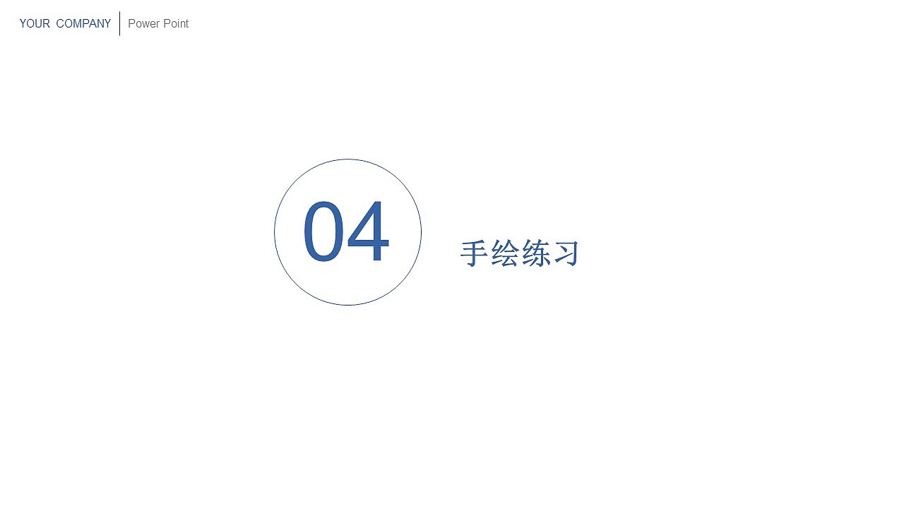 产品设计-工作作品集（图ZMzAwNDAyMzYw） - 生活用品 - 站酷设计师豪jjsic原创素材 - 站酷ZCOOL