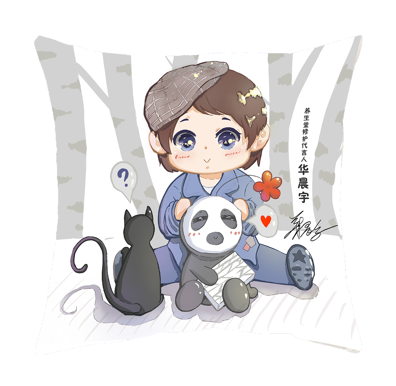 花花周邊物料（圖ZMzMzMzg0OTc2） - 品牌 - 站酷設(shè)計師二分控原創(chuàng)素材 - 站酷ZCOOL