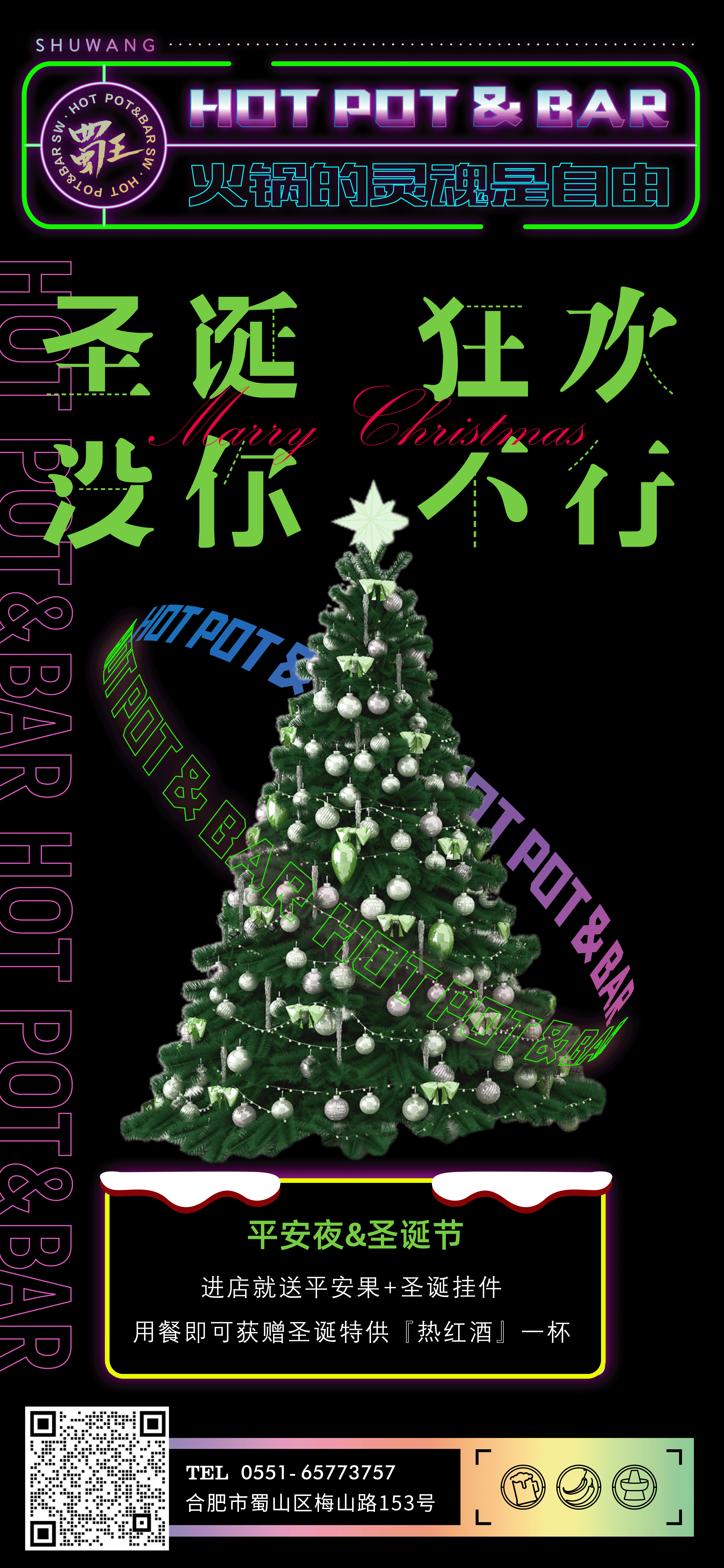 海报设计（图ZMjk5ODQ5MzQ0） - 海报 - 站酷设计师米粒儿Mila原创素材 - 站酷ZCOOL