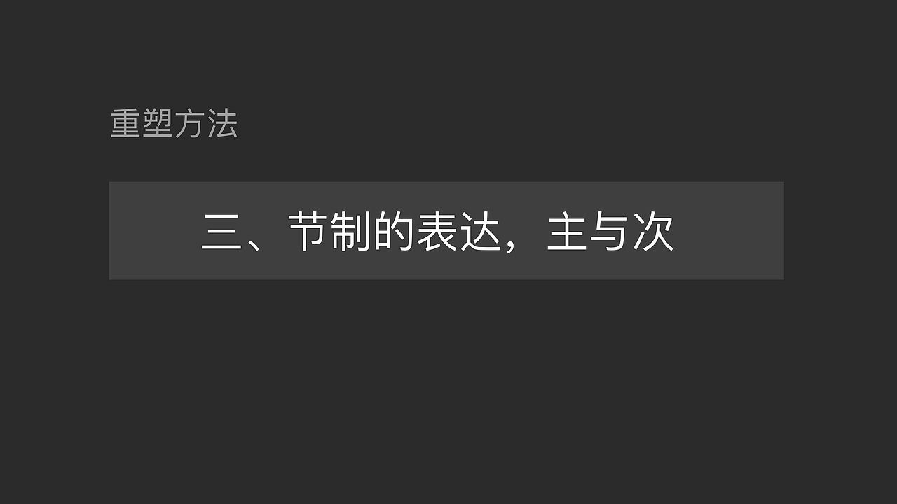 vivo官方商城 图文详情优化