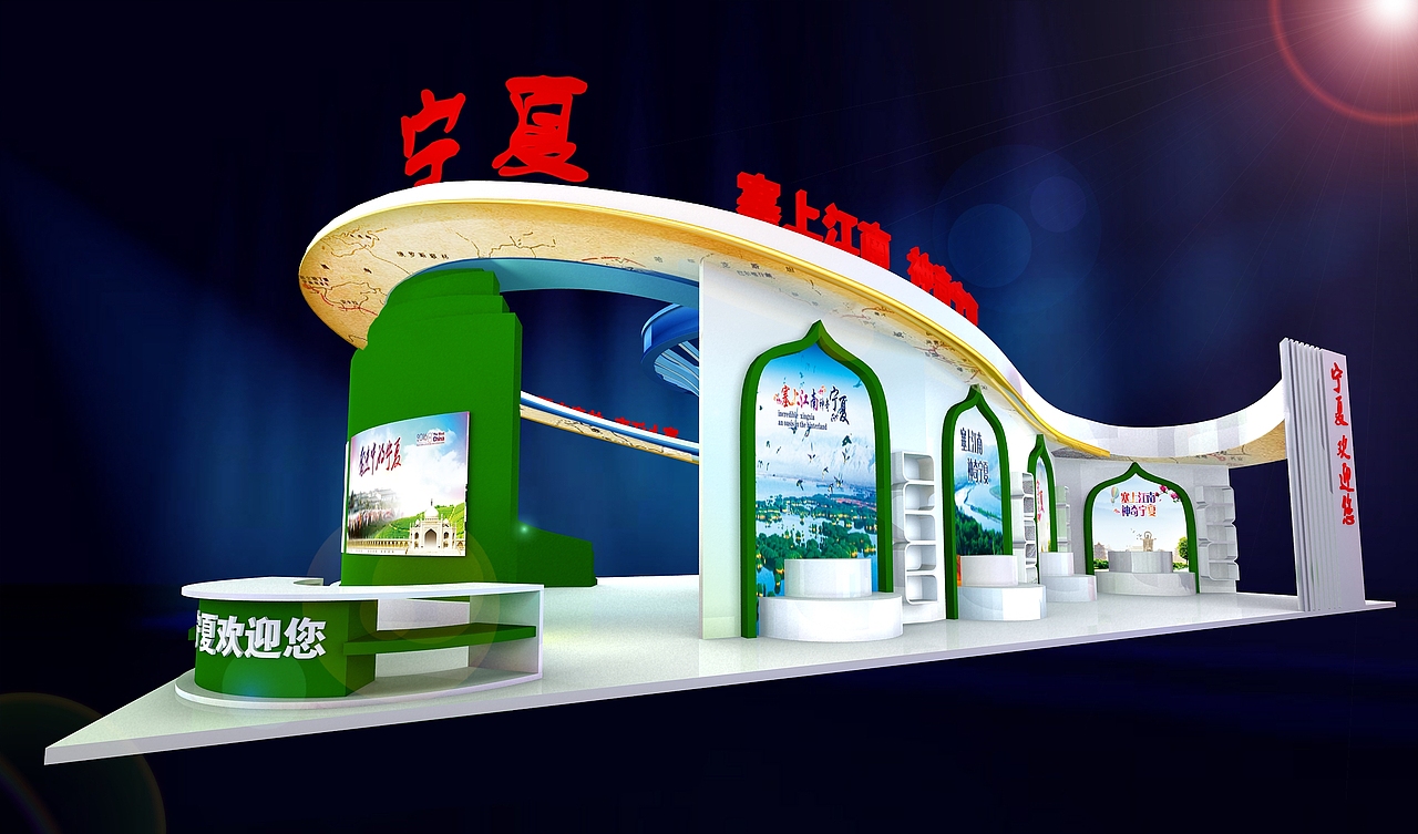 文博会展台 政府展台 特装展台（图ZMzY0MjcwNjYw） - 建筑/空间 - 站酷设计师馆家小包总原创素材 - 站酷ZCOOL