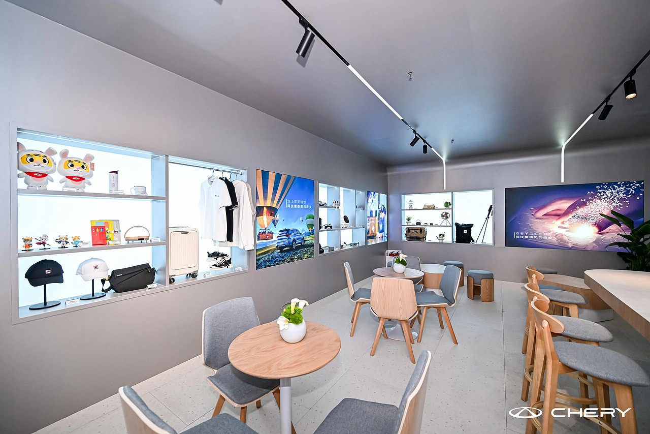 2023上海国际车展丨奇瑞集团展