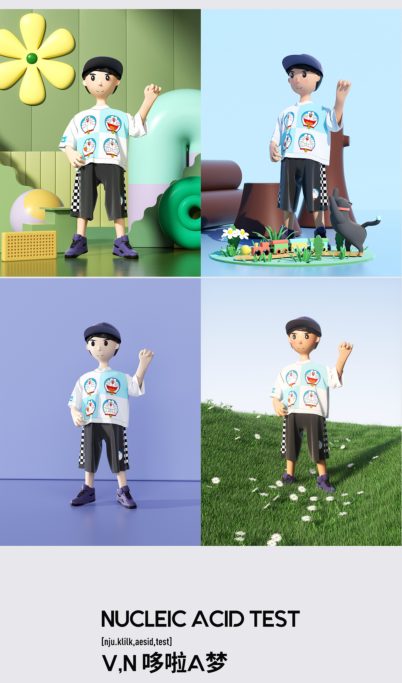 一些隔离中的小练习