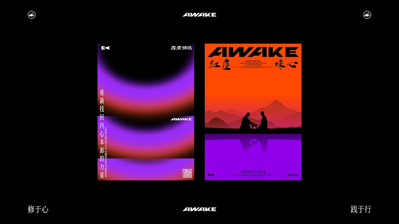 霹雳狮吼 ip设计（图ZMzUzODg0ODI0） - IP形象 - 站酷设计师小嘿次朗原创素材 - 站酷ZCOOL