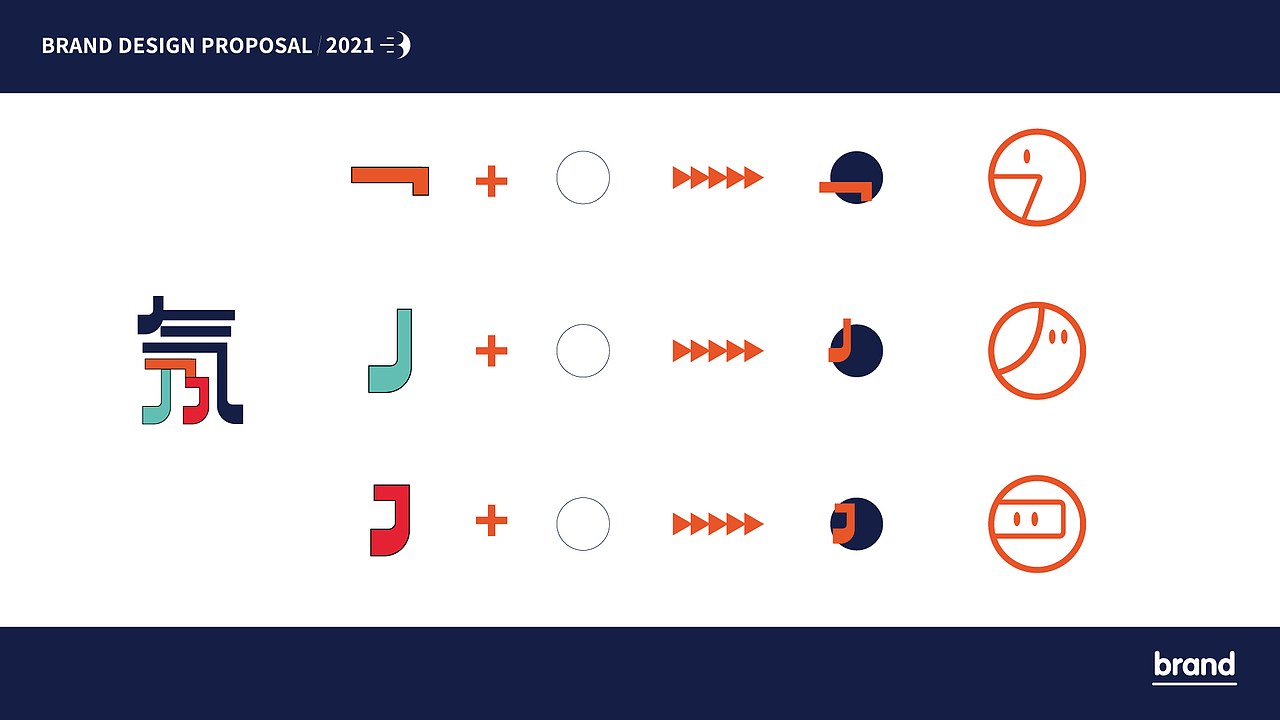 氖气茶饮品牌设计（图ZMzEzMzI1NjUy） - 品牌 - 站酷设计师大马设计原创素材 - 站酷ZCOOL