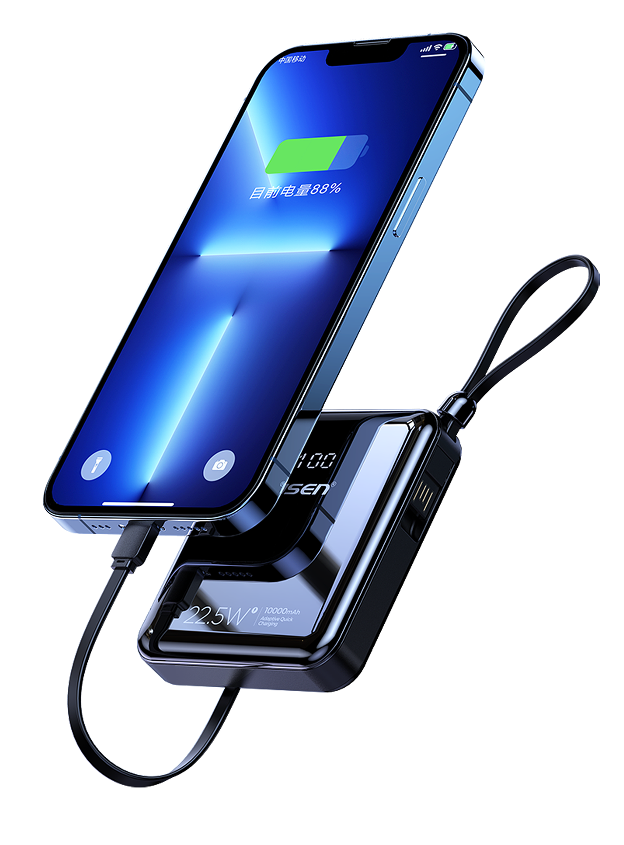 品胜渲染节选丨耳机、驱蚊器、数据线、手表、支架等等（图ZMzMwODM3Njgw） - 电子产品 - 站酷设计师_与光同行原创素材 - 站酷ZCOOL