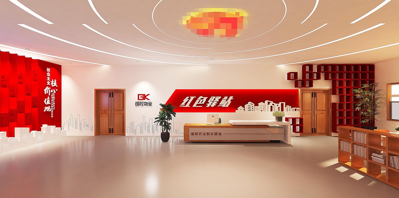 新时代文明实践站