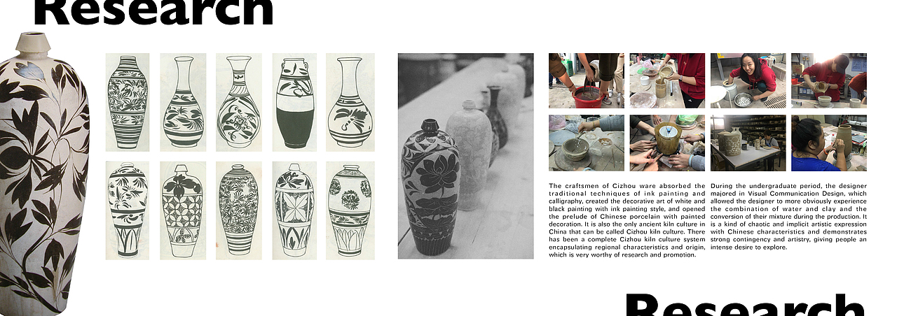 磁州窑博物馆/瓷器/国风/海报（图ZMzMzOTc5NzAw） - 海报 - 站酷设计师土味小刘原创素材 - 站酷ZCOOL