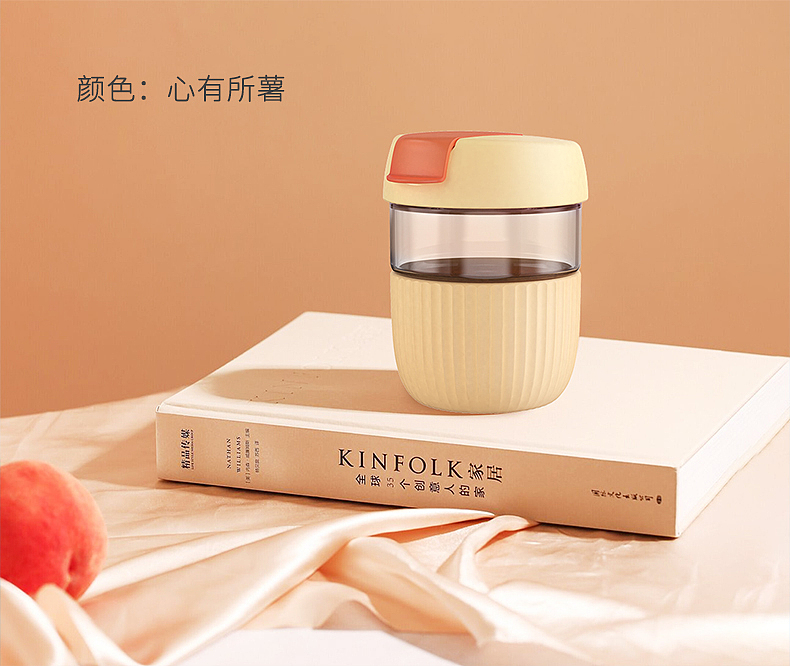 抖音店铺-KKF家居旗舰店产品彩虹玻璃杯详情页设计（图ZMzMzNDY4MDM2） - 电商 - 站酷设计师我作设计那点事儿原创素材 - 站酷ZCOOL