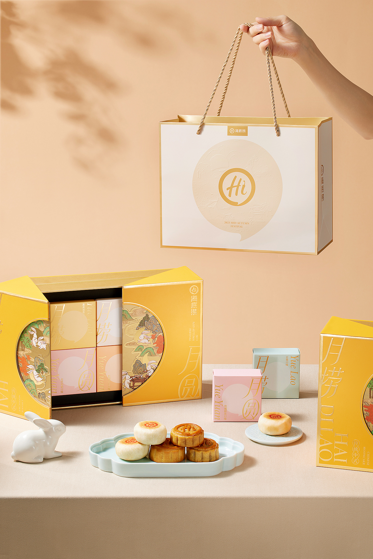 《海底捞》中秋月饼礼盒设计——月捞月圆（图ZMzUxMDYxOTIw） - 包装 - 站酷设计师你好大海品牌设计原创素材 - 站酷ZCOOL