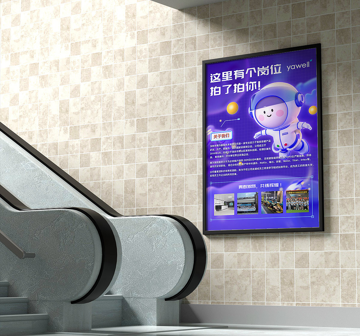 2023作品集（图ZMzQ4NjAzOTU2） - 软件界面 - 站酷设计师不规则的设计原创素材 - 站酷ZCOOL