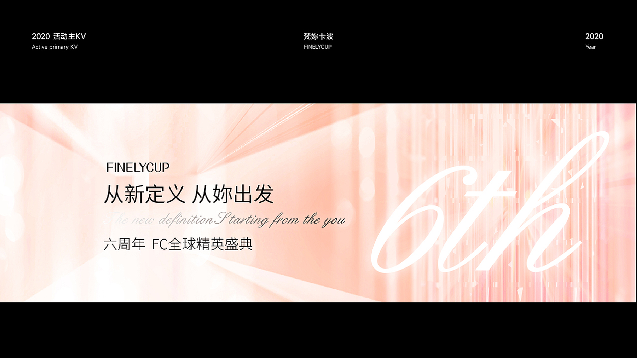 2022年度作品集整理（图ZMzE2NjMxMzc2） - 场景 - 站酷设计师MaeLiHong原创素材 - 站酷ZCOOL