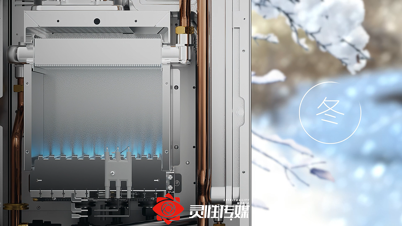 华帝零冷水壁挂炉创意动画