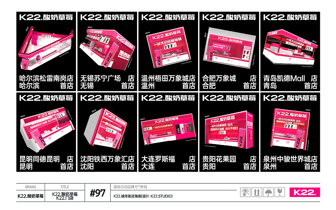 20??-2023部分作品.集* VOL.3