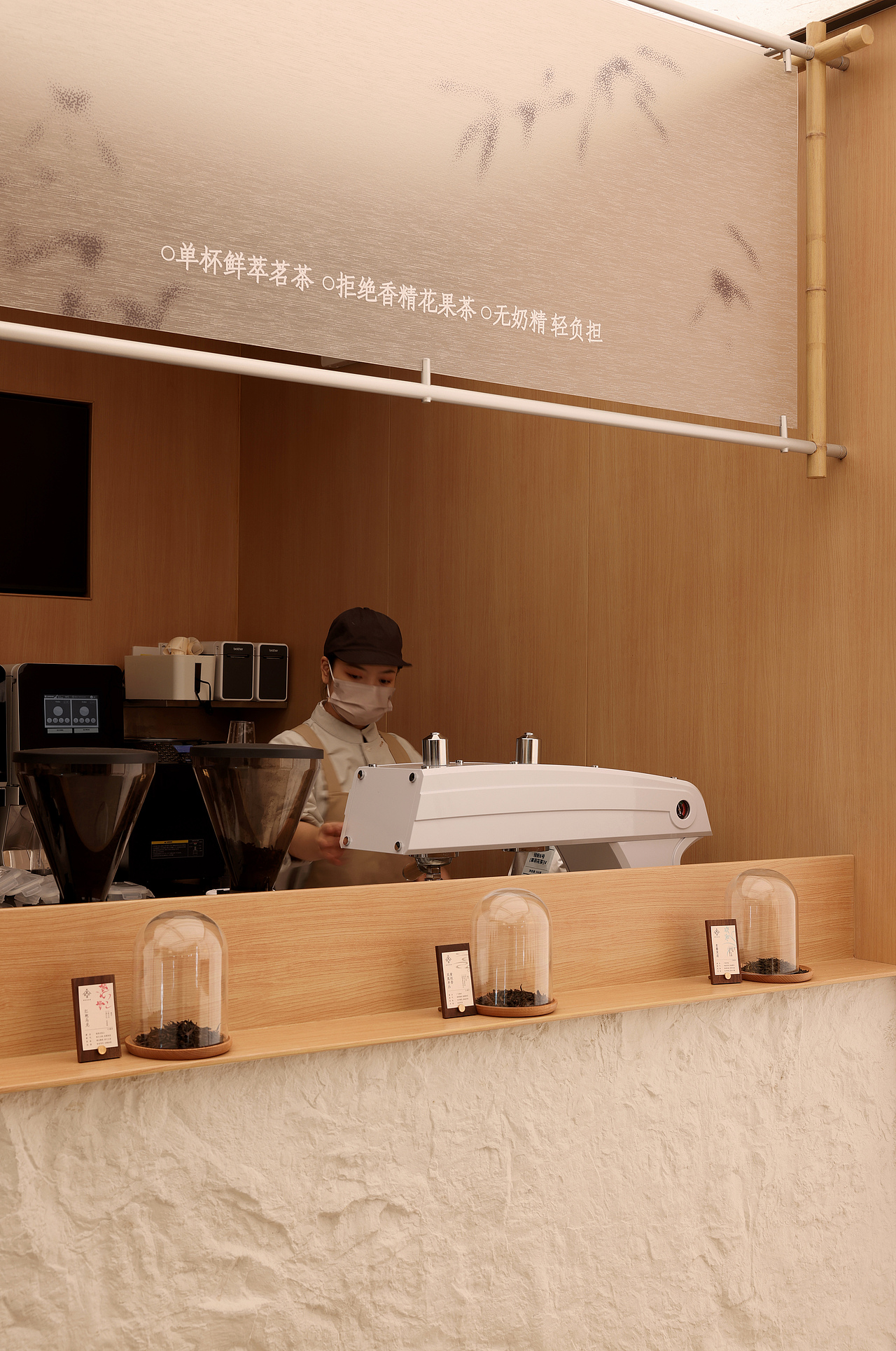 喜茶·茶坊首店【山居竹亭】（图ZMzcwOTI2OTEy） - 商业空间设计 - 站酷设计师UND设计事务所原创素材 - 站酷ZCOOL