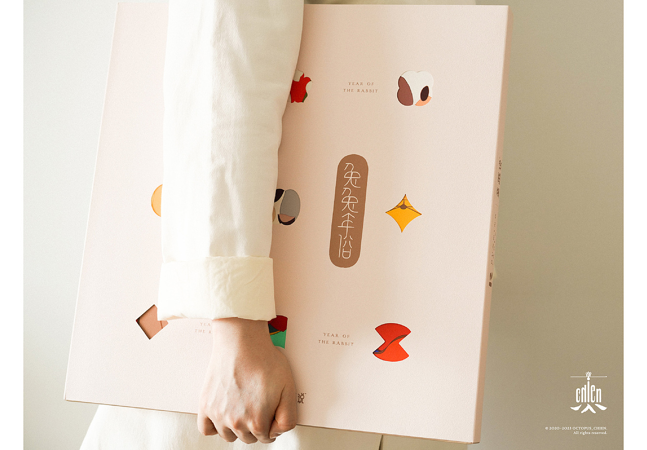 兔兔年俗丨Year of The Rabbit