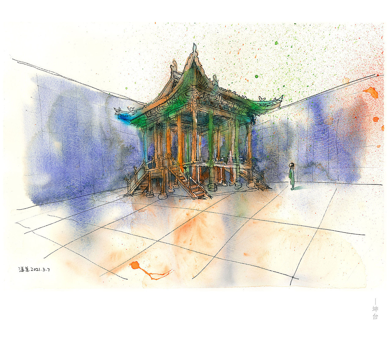 建筑线描淡彩——只有河南·戏剧幻城(上)