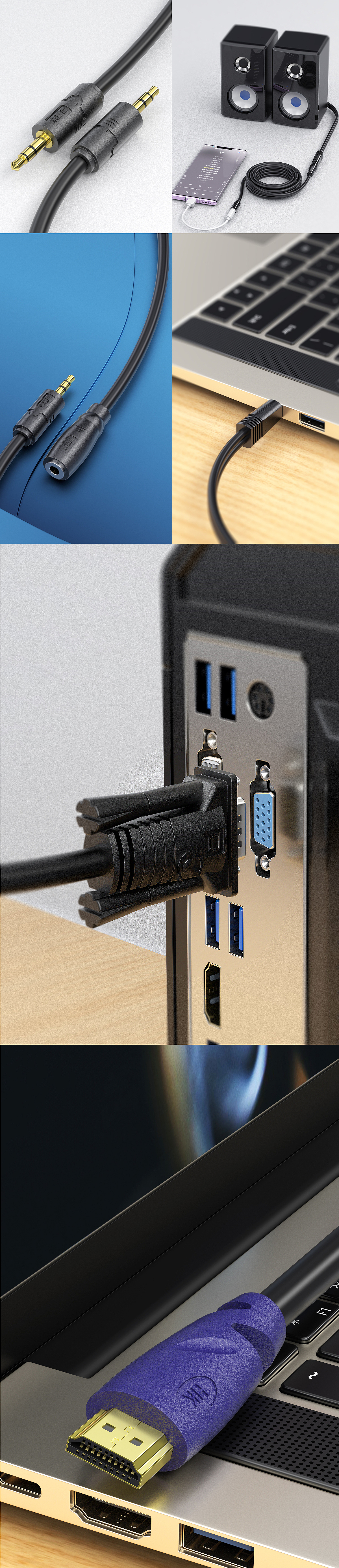 网线 网络接口 六类 器类 3C VGA 音频线