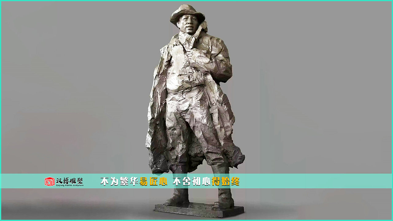 人物铜雕,博物馆雕塑,雕像