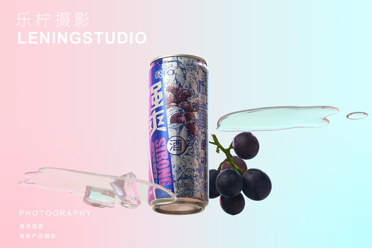 RIO锐澳鸡尾酒 饮品拍摄|酒水摄影|创意拍摄|产品拍摄（图ZMzIxMjcwMjU2） - 产品摄影 - 站酷设计师乐柠视觉原创素材 - 站酷ZCOOL