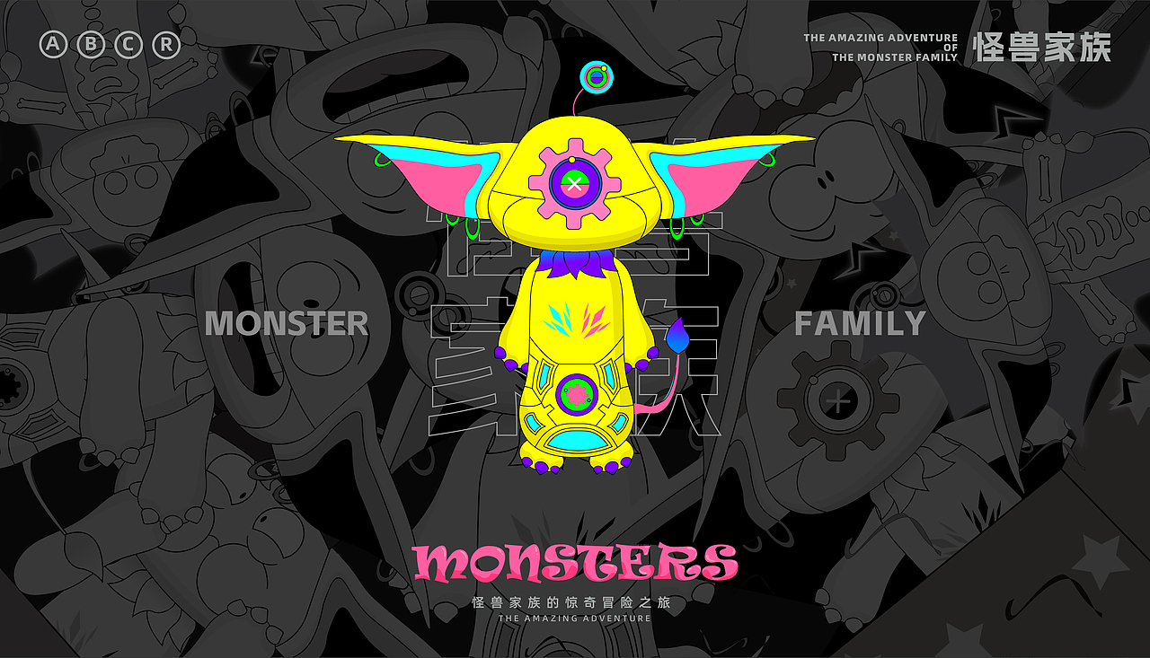武汉纺织大学丨传媒学院数字媒体丨谭同学丨向量设计（图ZMzUzNDQwMTA0） - APP界面 - 站酷设计师武汉向量设计原创素材 - 站酷ZCOOL