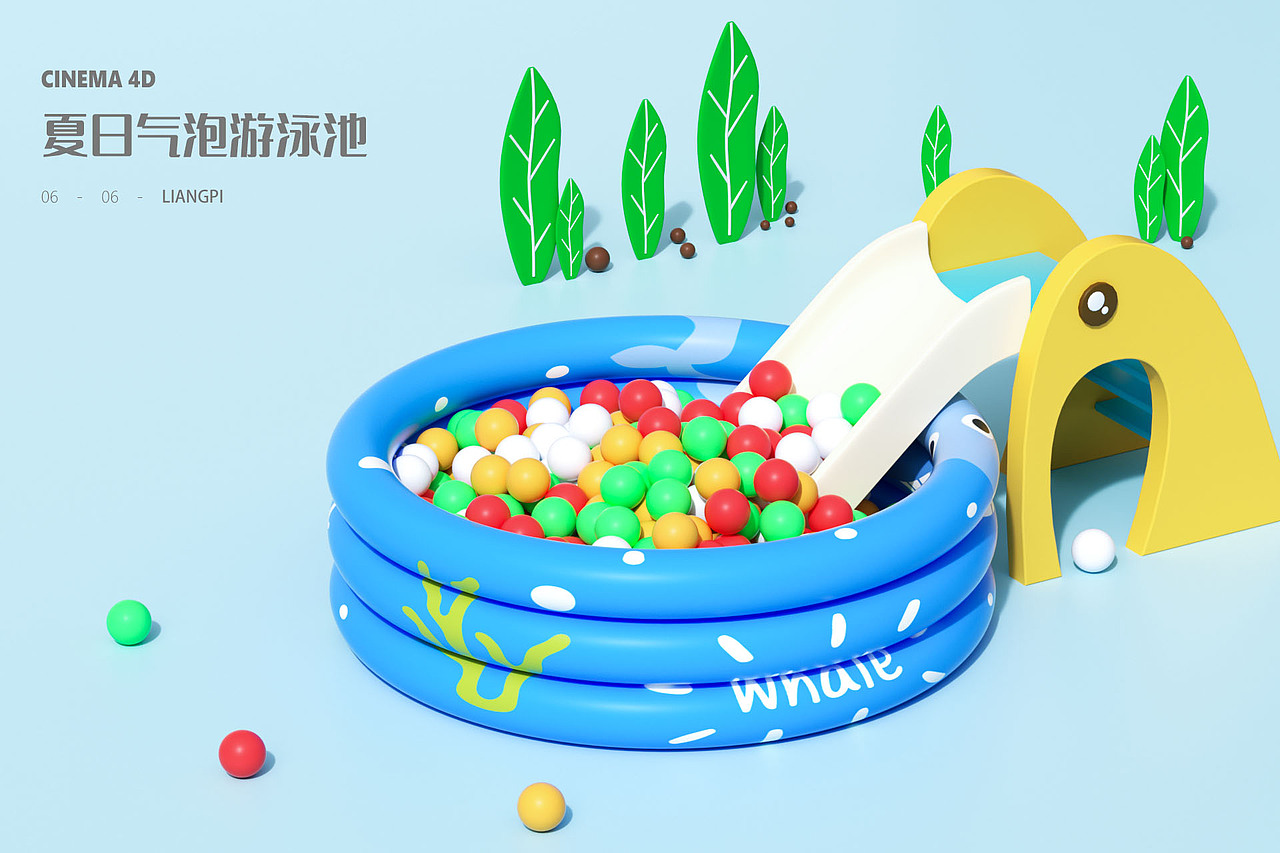 C4D（图ZMzMwNTc4ODk2） - 其他 - 站酷设计师GoCho原创素材 - 站酷ZCOOL