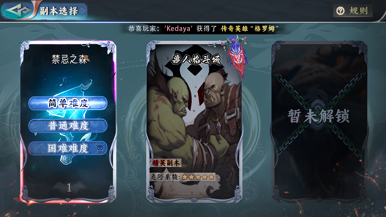 没有天赋，纯靠肝，一年到底能学到什么程度？（图ZMzU4NTI1OTc2） - 海报 - 站酷设计师Kedaya0原创素材 - 站酷ZCOOL