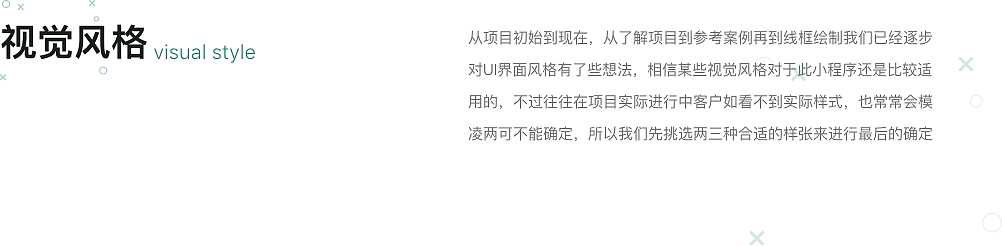 城市综合考评系统小程序设计（图ZMzM1Nzc4NDIw） - APP界面 - 站酷设计师余千林原创素材 - 站酷ZCOOL