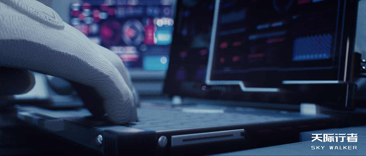 《天际行者》三维动画创作