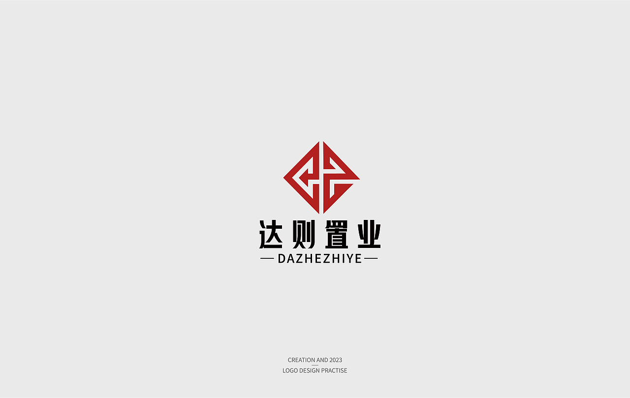 2023的logo合集（圖ZMzM1MzY5NDQ0） - Logo - 站酷設(shè)計師九尾DESIGN原創(chuàng)素材 - 站酷ZCOOL