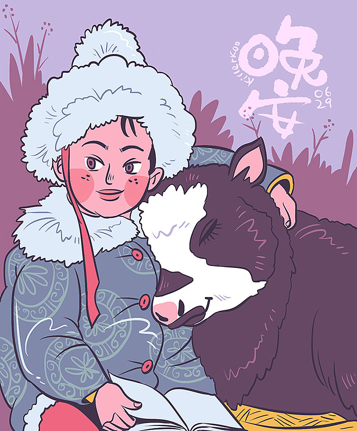 【鸡汤日历】7月号（图ZMzA5MzE1OTE2） - 创作习作 - 站酷设计师killerkoo原创素材 - 站酷ZCOOL