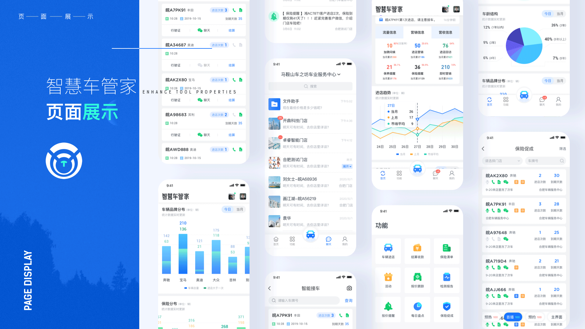 2022作品集（图ZMzAwNzY4MTI0） - APP界面 - 站酷设计师Zyice原创素材 - 站酷ZCOOL