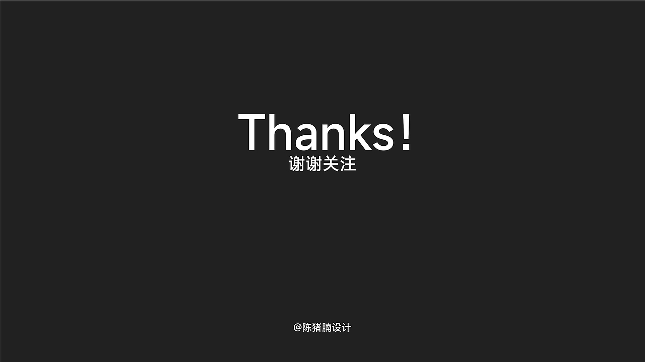Minitor童装品牌视觉设计（图ZMzY5MzQxNjg0） - 品牌 - 站酷设计师陈猪腩原创素材 - 站酷ZCOOL