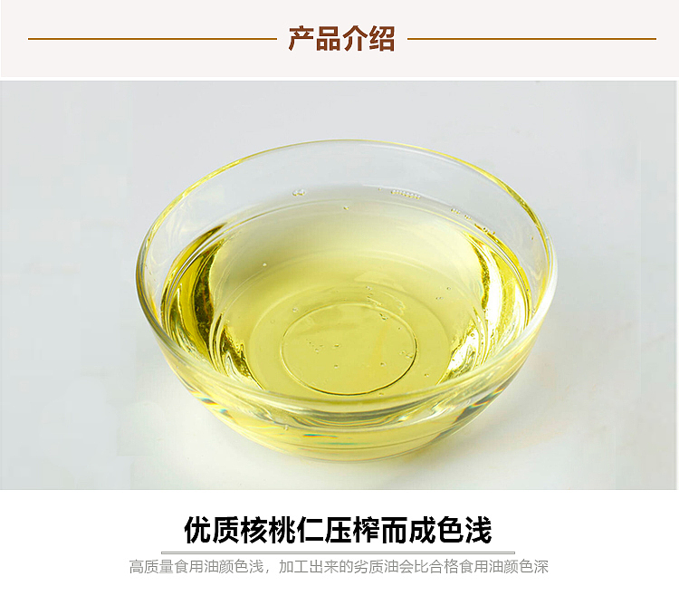 详情页（图ZMzEzNTc2NzY0） - 海报 - 站酷设计师超大白原创素材 - 站酷ZCOOL