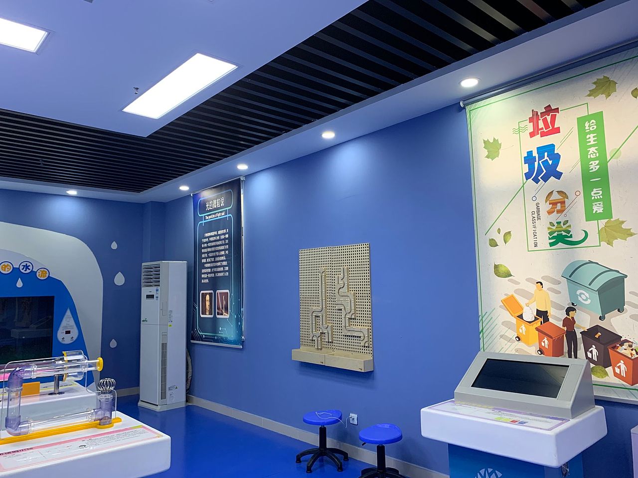 天津市东丽区华明街道科普体验馆（图ZMzEwNDc5MzA4） - 展陈设计 - 站酷设计师屁屁桃桃儿原创素材 - 站酷ZCOOL