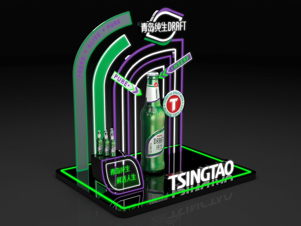 青啤夜场店装