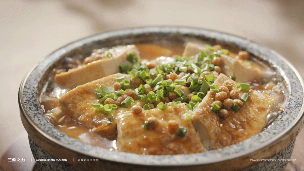 美食视频 | 三鼎之力TVC作品混剪 X SANDING