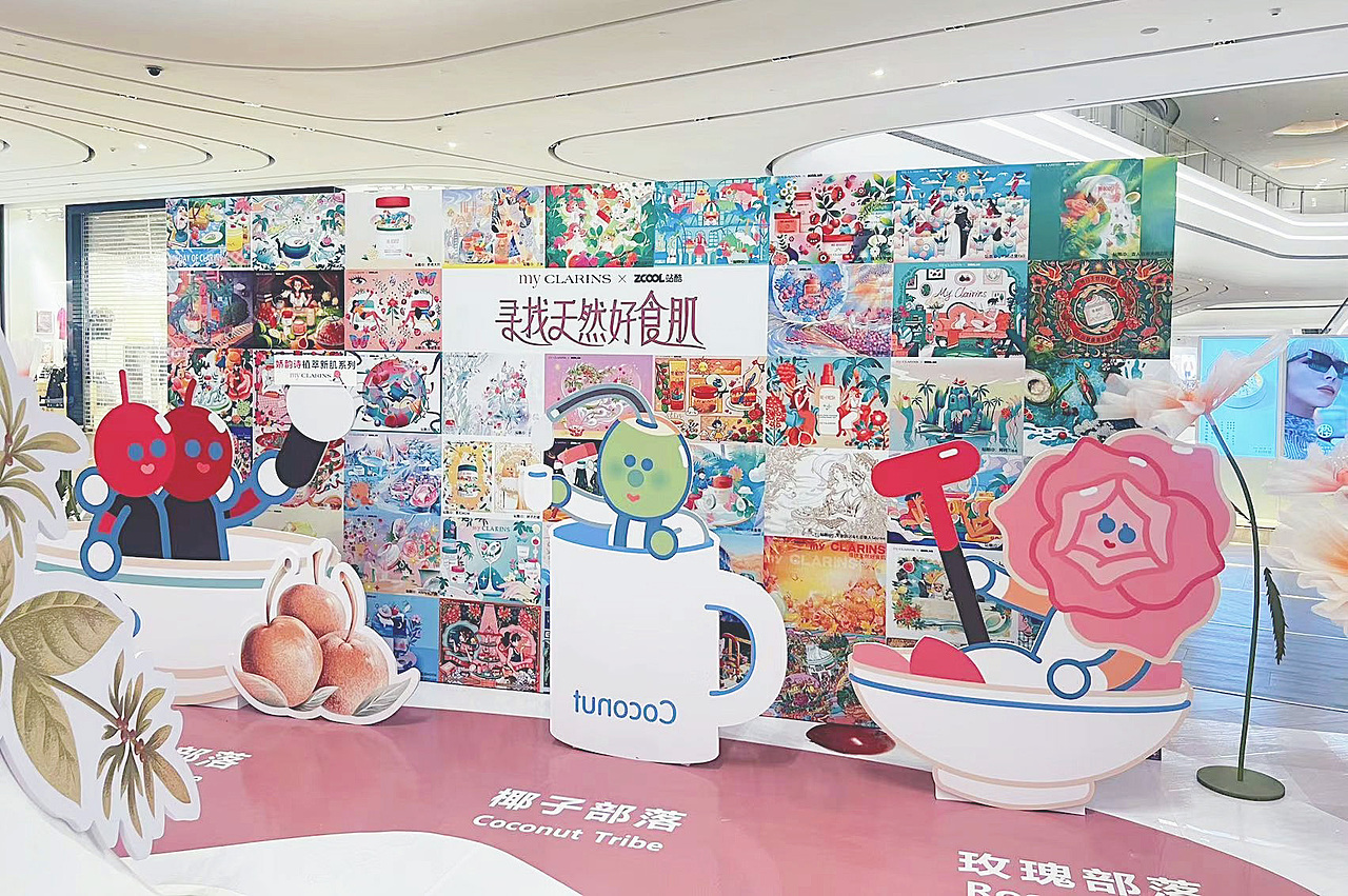 入选娇韵诗作品展啦~（图ZMzEzMjE2Mjky） - 商业插画 - 站酷设计师shirley雪梨酱原创素材 - 站酷ZCOOL