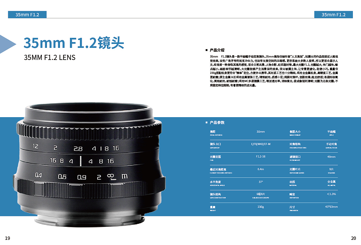 KAXINDA产品画册（图ZMzQyMDM2OTA0） - 书籍/画册 - 站酷设计师是你的小兔子原创素材 - 站酷ZCOOL