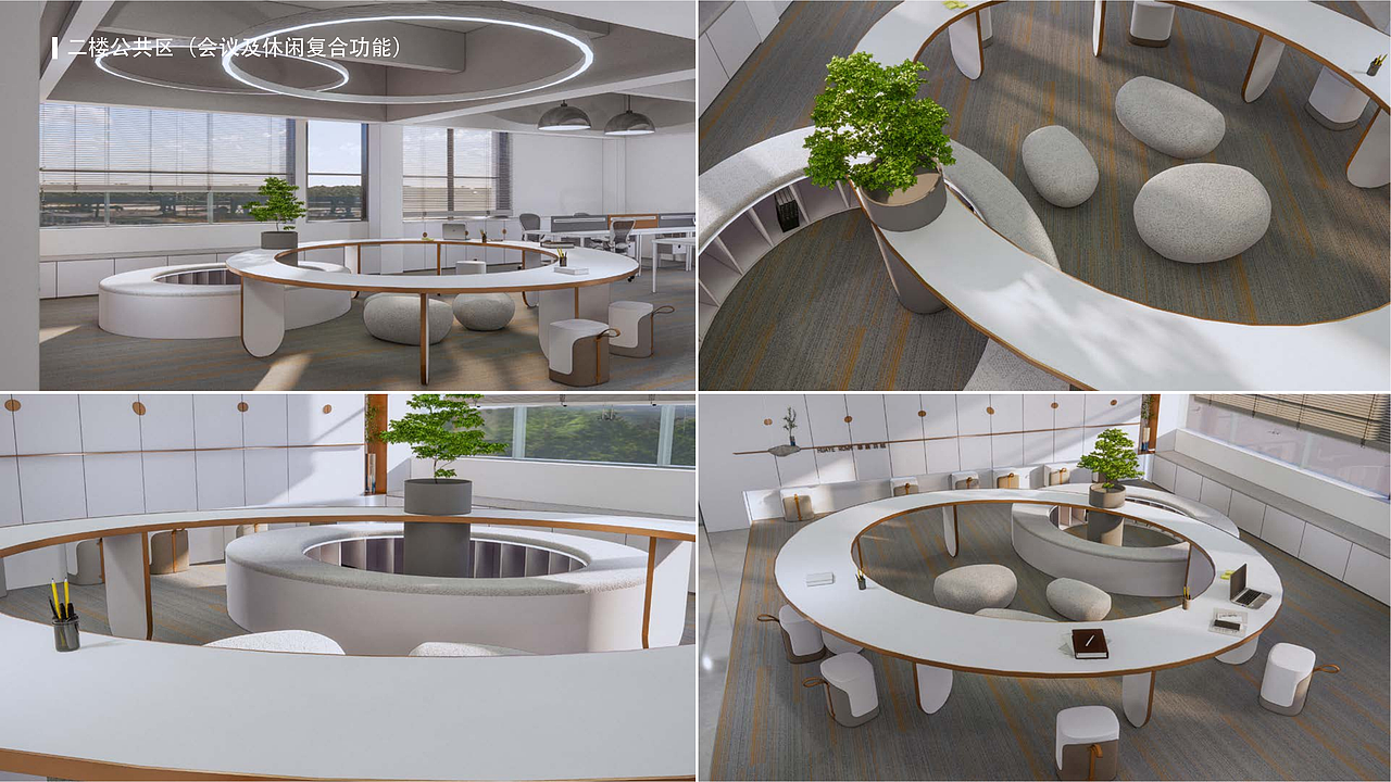 厂房改造 I HUAYE羽绒科技厂区升级全案节选