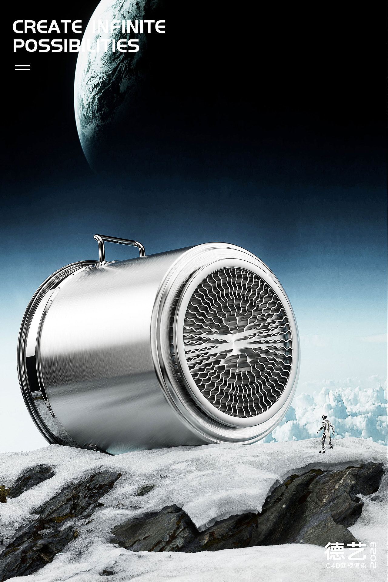 不锈钢汤桶丨厨具丨3D丨C4D产品渲染 ✖ 德艺电商视觉