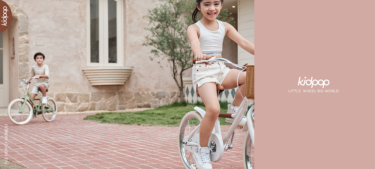 [Kidpop | Moment 亲子儿童自行车一路崎岖却繁花盛开]