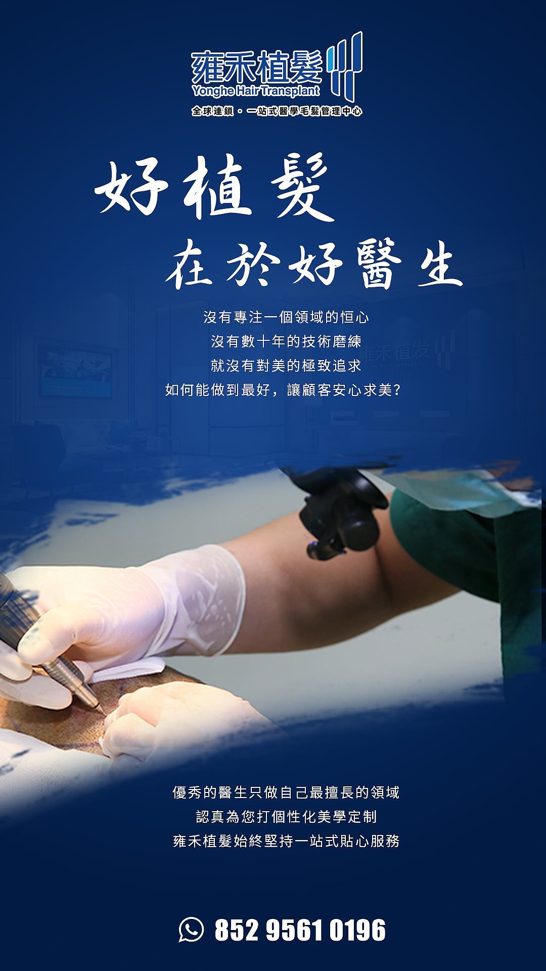 海报（图ZMzA1NDA1MzY4） - 海报 - 站酷设计师南知玉原创素材 - 站酷ZCOOL
